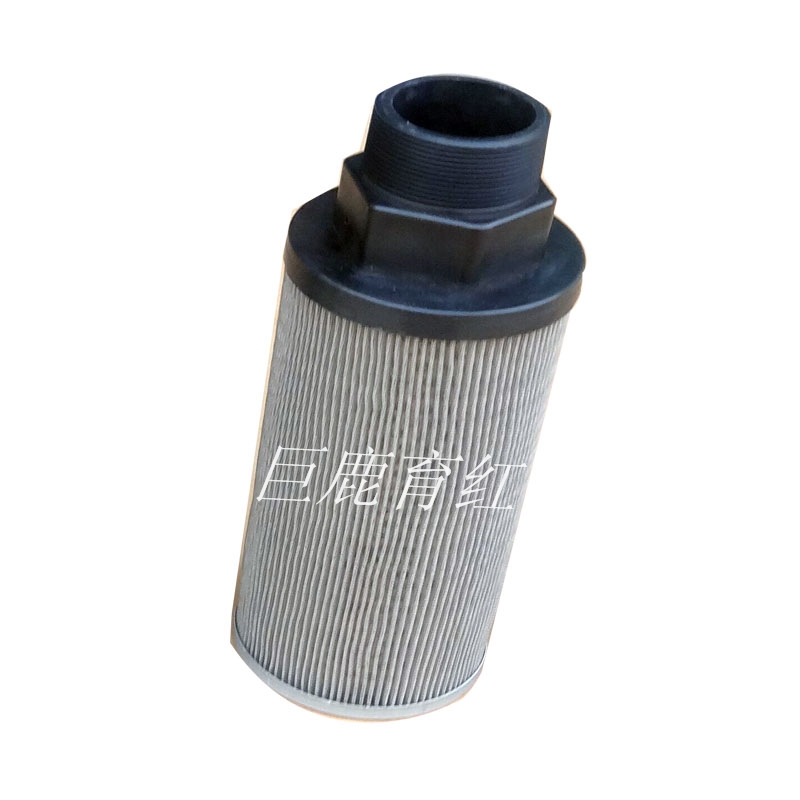 TR100 Oil suction filter  15025076